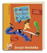 Akademia detektywa Pozytywki. Zeszyt dwulatka Akademia detektywa Pozytywki. Zeszyt dwulatka