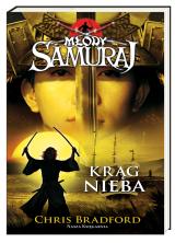 Młody samuraj. Krąg nieba Młody samuraj. Krąg nieba