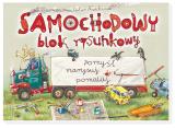 Samochodowy blok rysunkowy Samochodowy blok rysunkowy
